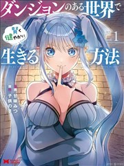 雪中悍刀行三部曲封面